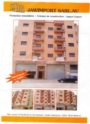 Services immobilier خدمات عقارية