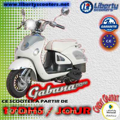 SCOOTER COREEN GABANA