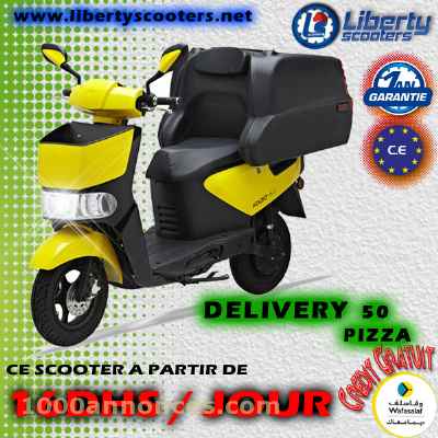 SCOOTER COREEN DELIVERY