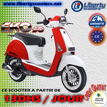SCOOTER COREEN EKO50