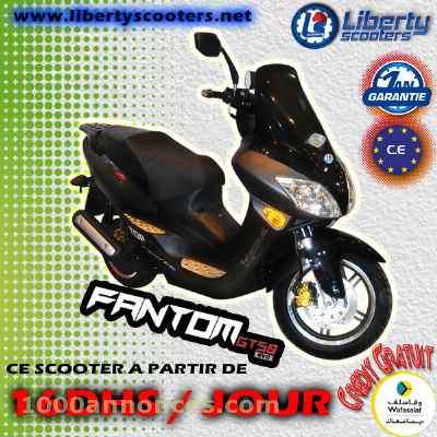 Moto, Tout terrains دراجة نارية