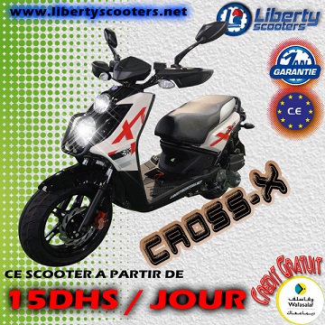 Moto, Tout terrains دراجة نارية