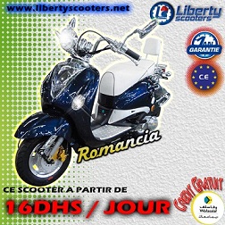 Moto, Tout terrains دراجة نارية