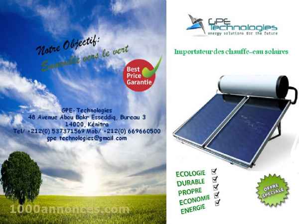 Appareils électroménagers الادوات االكهربائية