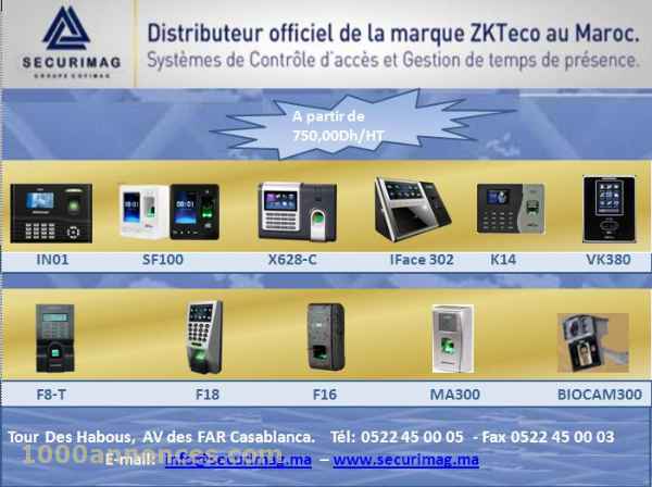 Appareils électroniques الاجهزة الالكترونية