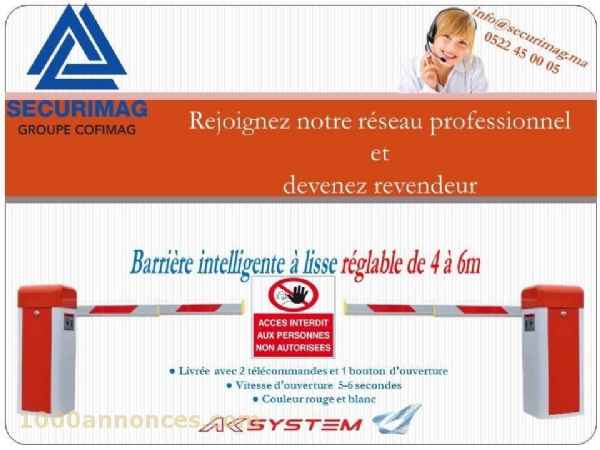 Informatique الكمبيوتر