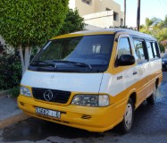 Automobile سيارات