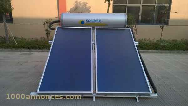 Appareils électroménagers الادوات االكهربائية