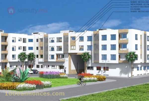 Services immobilier خدمات عقارية