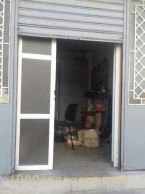 Propriétés commerciales عقارات تجارية