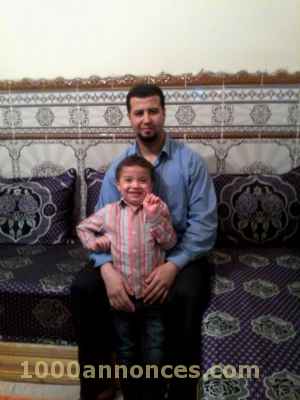 A la recherche de travail أبحث عن عمل