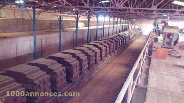 Propriétés commerciales عقارات تجارية