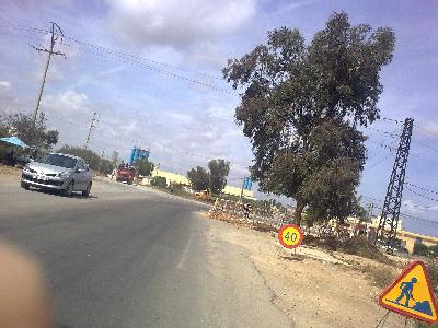 Propriétés commerciales عقارات تجارية