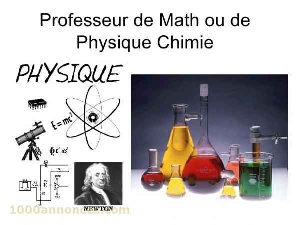 Emplois disponibles فرص العمل