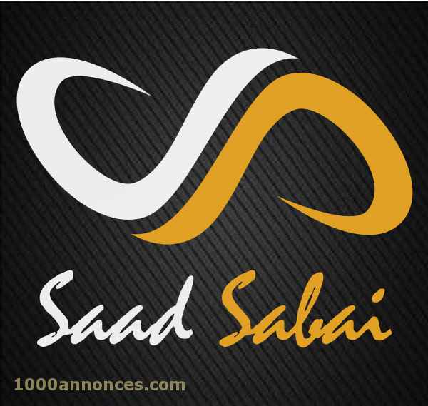 Informatique الكمبيوتر