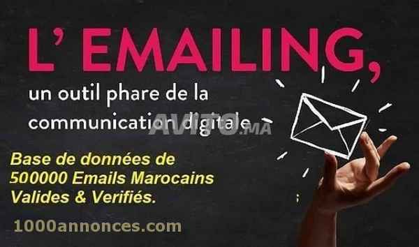 Informatique الكمبيوتر