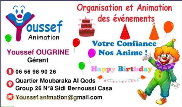 Sport et Loisir الرياضة والترفيه
