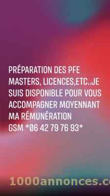 Travail à domicile العمل من المنزل